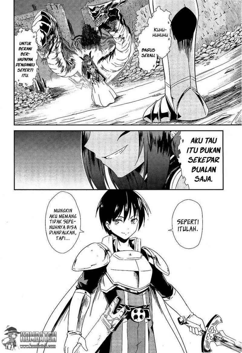 Sennen Sensou Aigis Eiyuu no Kizuna Chapter 01